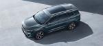 Geely Hao Yue 2020 года